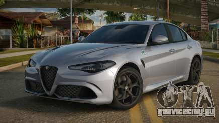 Alfa Romeo Giulia 17th для GTA San Andreas