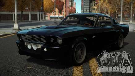 Ford Mustang Vaksa для GTA 4