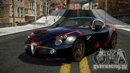 Alfa Romeo 8C Zeholey S14 для GTA 4