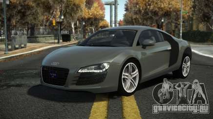 Audi R8 Vertom для GTA 4