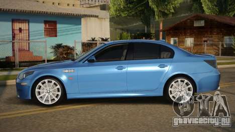BMW M5 E60 09th для GTA San Andreas