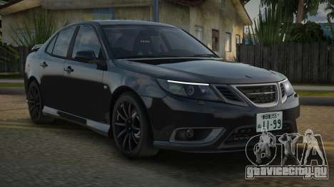 SAAB 9-3 Turbo X V1.1 для GTA San Andreas