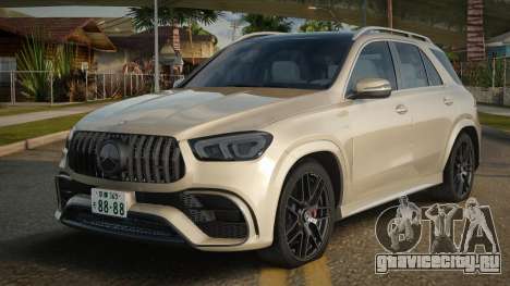 Mercedes-Benz GLE 63S AMG Chino для GTA San Andreas