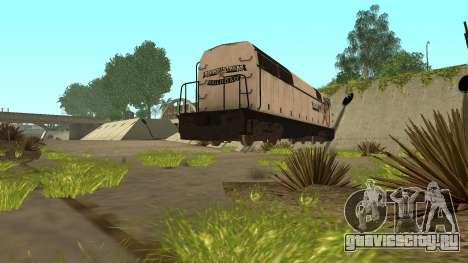 Поезд Brown Streak v1.8.1 для GTA San Andreas