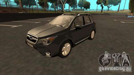 Subaru Forester 2015 [IVF] для GTA San Andreas