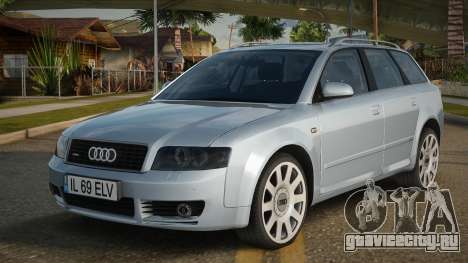 Audi A4 B6 Break для GTA San Andreas