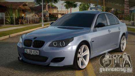 BMW 5 series E60 V1.1 для GTA San Andreas