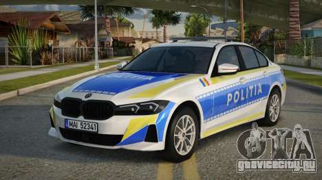 BMW 320i Romanian Police для GTA San Andreas