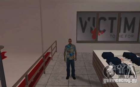 Футболка с рублями для GTA CR для GTA San Andreas