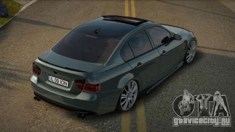 BMW 3-series E90 для GTA San Andreas