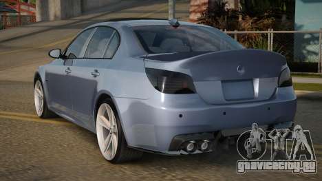 BMW 5 series E60 V1.1 для GTA San Andreas