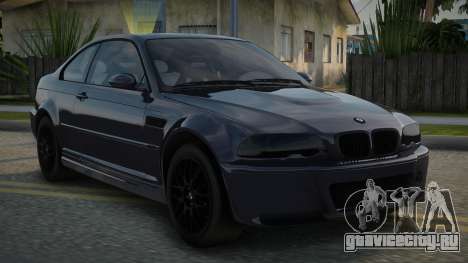 BMW E46 NFL COUPE для GTA San Andreas