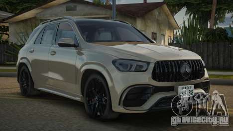 Mercedes-Benz GLE 63S AMG Chino для GTA San Andreas