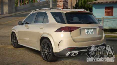 Mercedes-Benz GLE 63S AMG Chino для GTA San Andreas