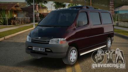 Toyota HiAce XH10 для GTA San Andreas