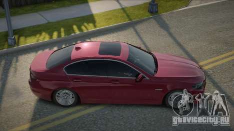 BMW 525D V1.1 для GTA San Andreas