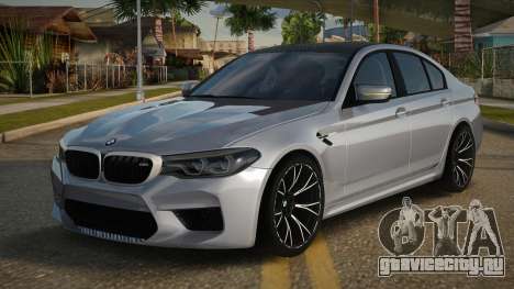 BMW M5 Ulusy для GTA San Andreas