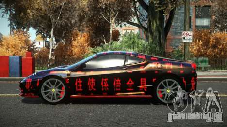 Ferrari F430 Harimo S4 для GTA 4