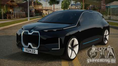 BMW Vision G-Style для GTA San Andreas