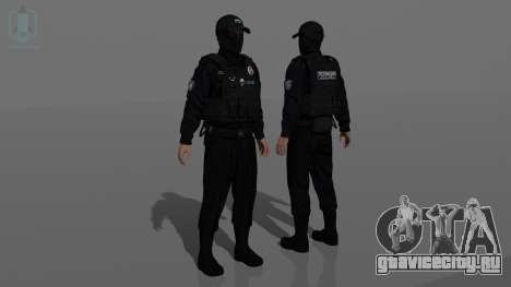 Сотрудник ОБ ППС для GTA San Andreas