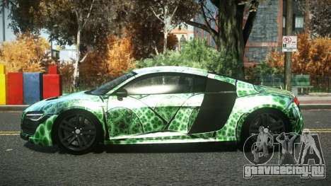 Audi R8 Tumare S6 для GTA 4