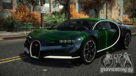 Bugatti Chiron Brispy S3 для GTA 4