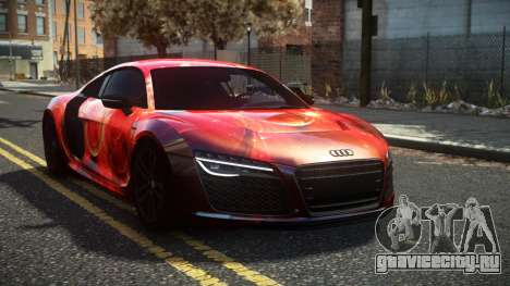 Audi R8 Tumare S14 для GTA 4