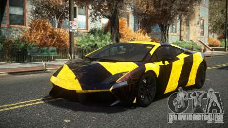 Lamborghini Gallardo Draz S13 для GTA 4