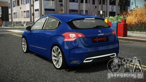 Citroen DS4 Grumy для GTA 4
