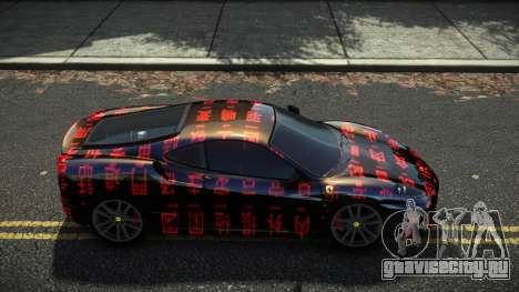 Ferrari F430 Harimo S4 для GTA 4