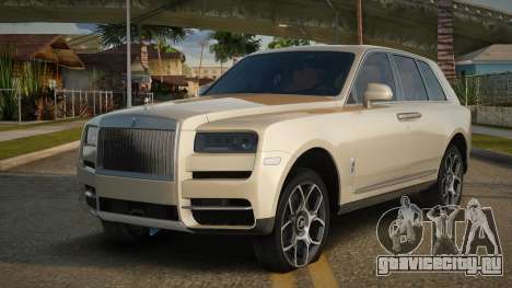 Rolls Royse Cullinan V1.2 для GTA San Andreas