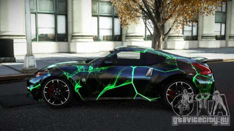 Nissan 370Z Uterby S8 для GTA 4