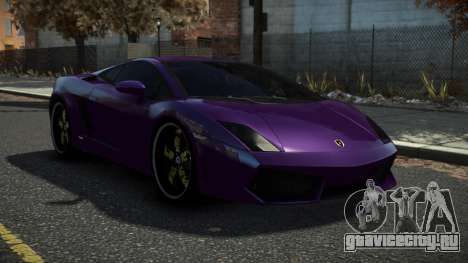 Lamborghini Gallardo Vasel для GTA 4