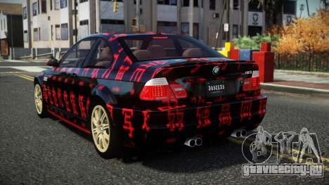 BMW M3 E46 Erdilo S4 для GTA 4