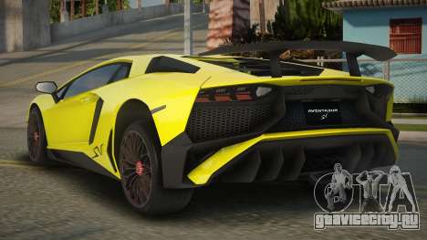 Lamborghini Aventador SV Ragins для GTA San Andreas