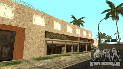 Район Vice City для GTA San Andreas