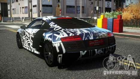 Audi R8 Tumare S1 для GTA 4