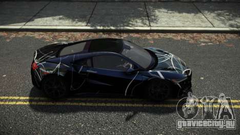 Acura NSX Nerdu S12 для GTA 4