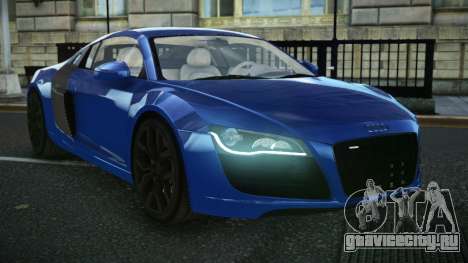 Audi R8 Brosty для GTA 4