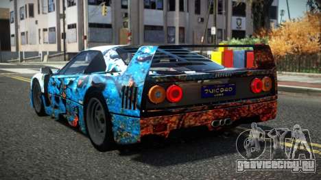 Ferrari F40 Davy S5 для GTA 4