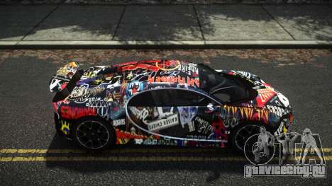 Bugatti Chiron Brispy S14 для GTA 4