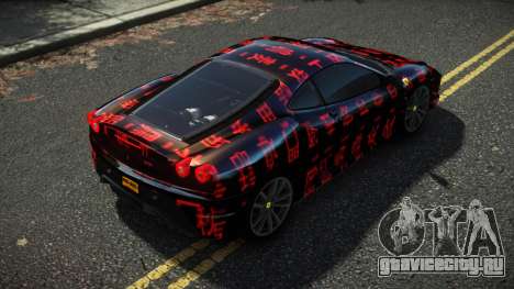 Ferrari F430 Harimo S4 для GTA 4