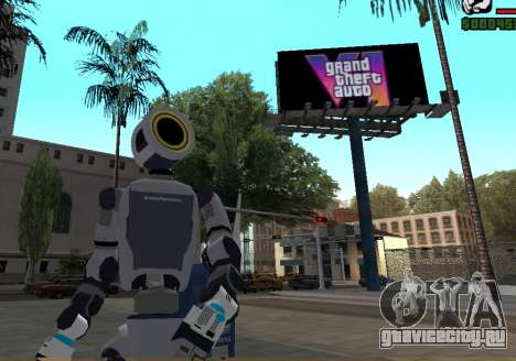 ATLAS 001 de Boston Dynamics для GTA San Andreas