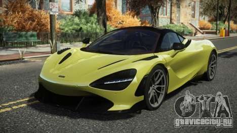 McLaren 720S Nikran для GTA 4