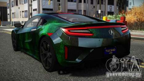 Acura NSX Nerdu S7 для GTA 4