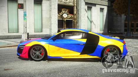 Audi R8 Tarington S13 для GTA 4