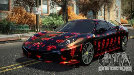 Ferrari F430 Harimo S4 для GTA 4