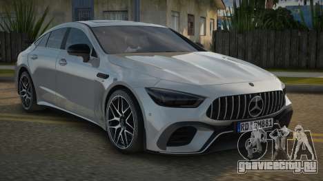 Mercedes-Benz GT63S Elite для GTA San Andreas