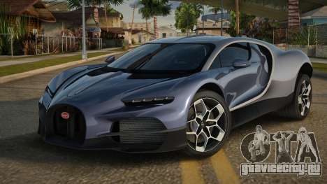 Bugatti Tourbillon (CSR2) для GTA San Andreas