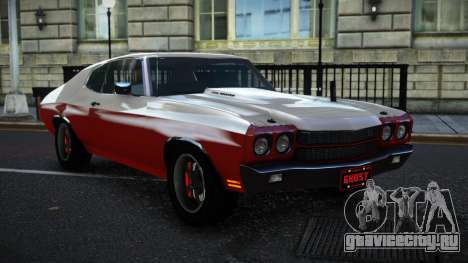 Chevrolet Chevelle Mikur для GTA 4